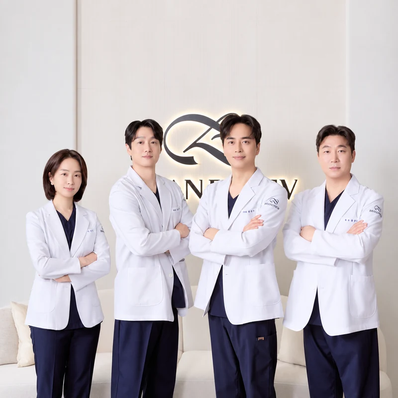 브랜뉴의원 의료진 단체 사진